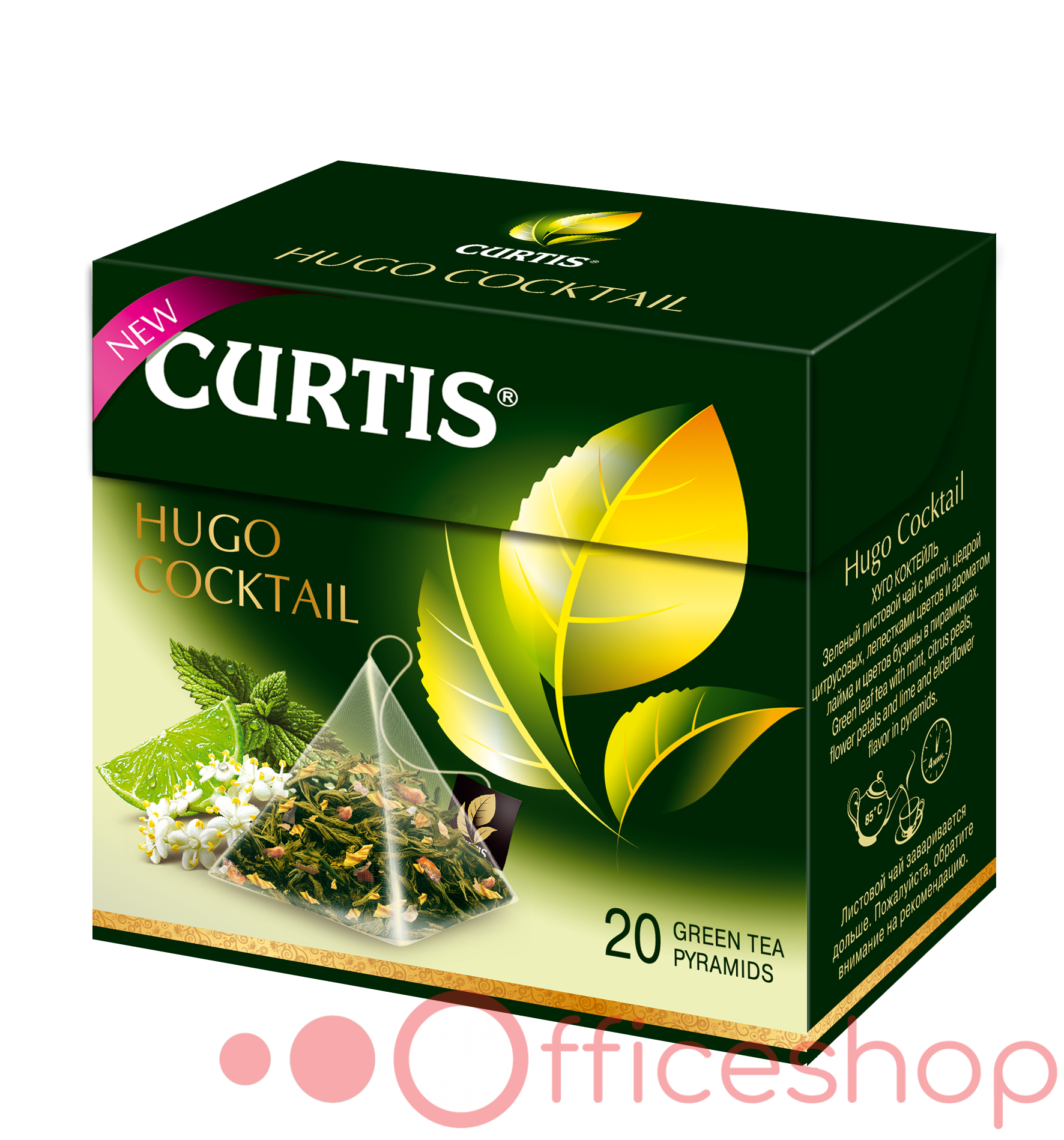 Ceai verde Curtis Hugo Cocktail, 20 plicuri, 010461